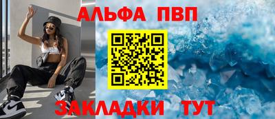 MDMA Кимры
