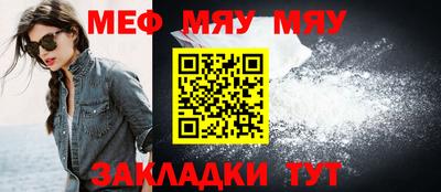 экстази Коммунар