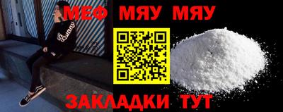 MDMA Кимры