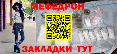 MDMA Кимры