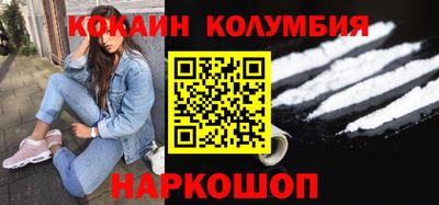 MDMA Кимры