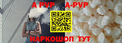 MDMA Кимры