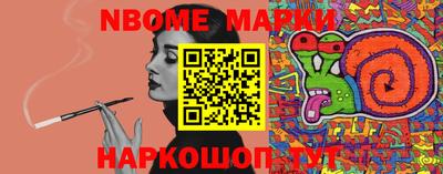 МДМА Кингисепп