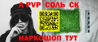 MDMA Кимры