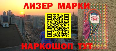 MDMA Кимры