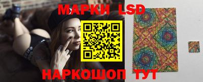 MDMA Кимры