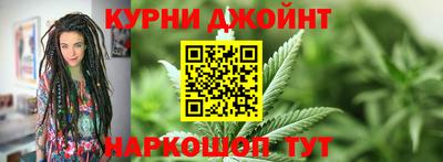 MDMA Кимры