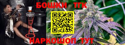 MDMA Кимры