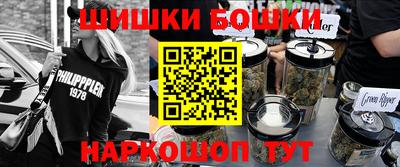 МДМА Кингисепп
