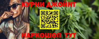 меф Кинель