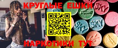 MDMA Кимры