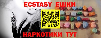 MDMA Кимры