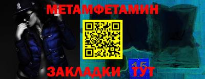 экстази Коммунар