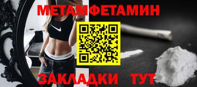 MDMA Кимры