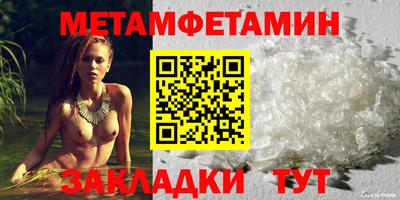мдпв Комсомольск-на-Амуре