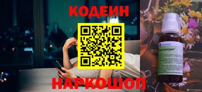 мдпв Комсомольск-на-Амуре