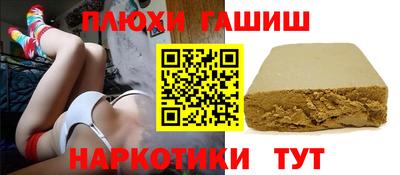 МДМА Кингисепп