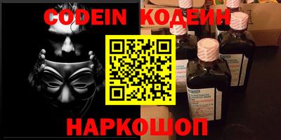 гашик Конаково
