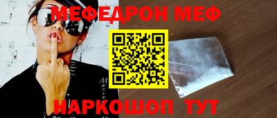 мдпв Комсомольск-на-Амуре