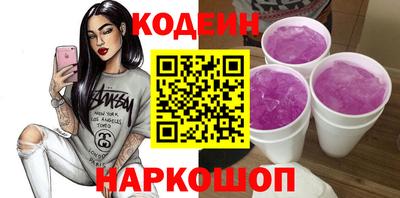 MDMA Кимры