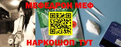 MDMA Кимры